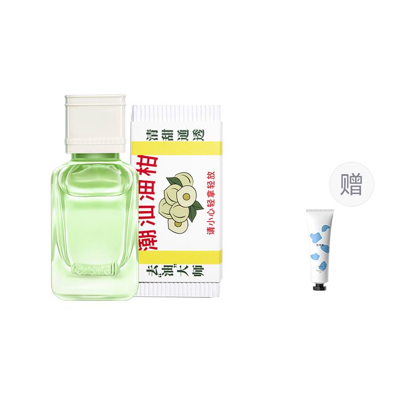 For Shine Happy Home Collection, Fruit Niche Fragrance Fresh EDP 60ml Chow Shan Amla-60ml