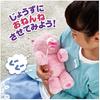Takara Tomy (TAKARA TOMY) take Nern Peach Bear W290 x H185 x D165 mm