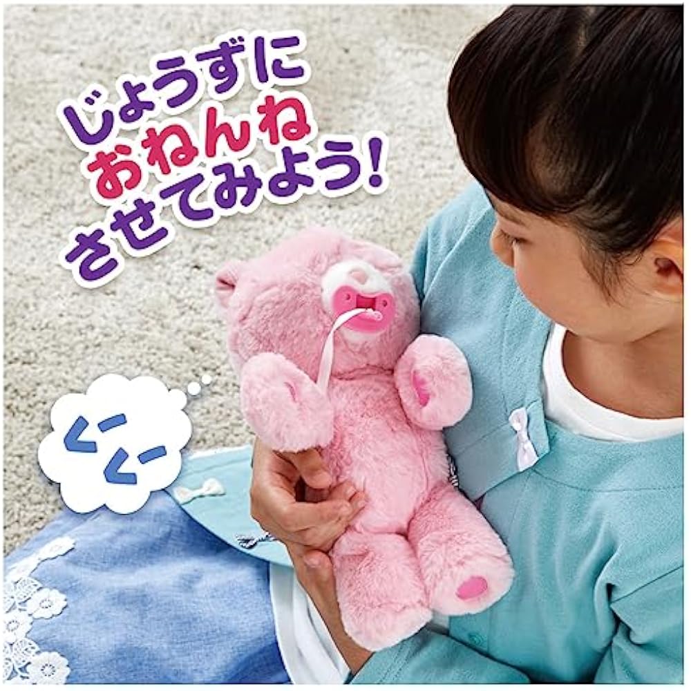 Takara Tomy (TAKARA TOMY) take Nern Peach Bear W290 x H185 x D165 mm