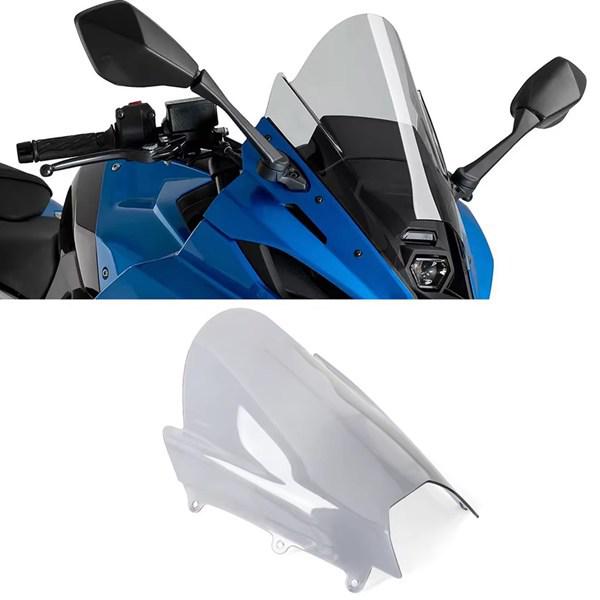 Suzuki GSX-8R Motorcycle Windshield Deflector 2024-25