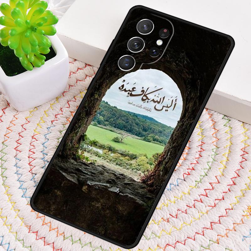 Lyrics Quotes Islamic Silicone Phone Case For Samsung Galaxy note 10 pro S26 S25 S24 S23 S22 S21 Plus S25Ultra Capa Cover