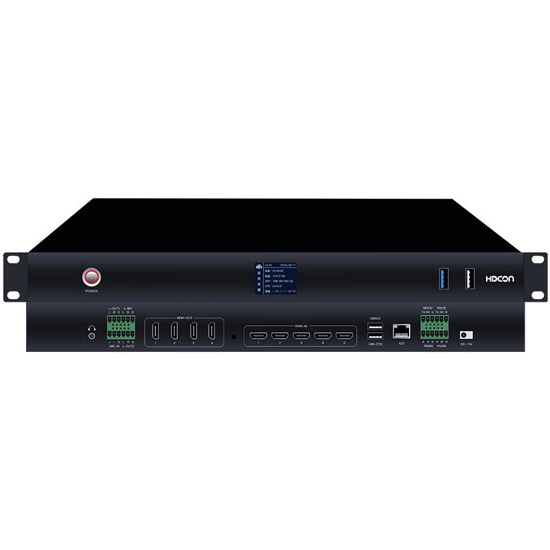 HDCON RC6000 HD Video Conferencing Recording System
