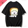 Maltese Dog Couple Cute Simple Pen Line Dog Aesthetic Clothing Unisex Style Graphic T Shirts Cartoon New In Tops Tees Tshirt