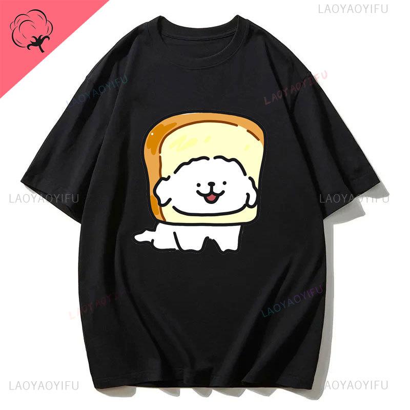 Maltese Dog Couple Cute Simple Pen Line Dog Aesthetic Clothing Unisex Style Graphic T Shirts Cartoon New in Tops Tees Tshirt