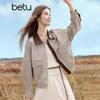 Betu Women's 2025 Autumn Sweet & Cool Color-Block Short Jacket