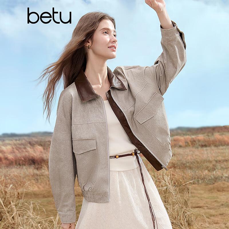 Betu Women's 2025 Autumn Sweet & Cool Color-Block Short Jacket