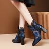 Fashion Cool Boots Summer New Ethnic Style Flower Mesh Sexy High Heels Thick Heel Breathable Embroidery