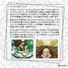 Tarot of Mystical Moments Tarot Reading Instructions (Japanese Instruction Manual Included) Authentic Tarot Cards (78 Cards)