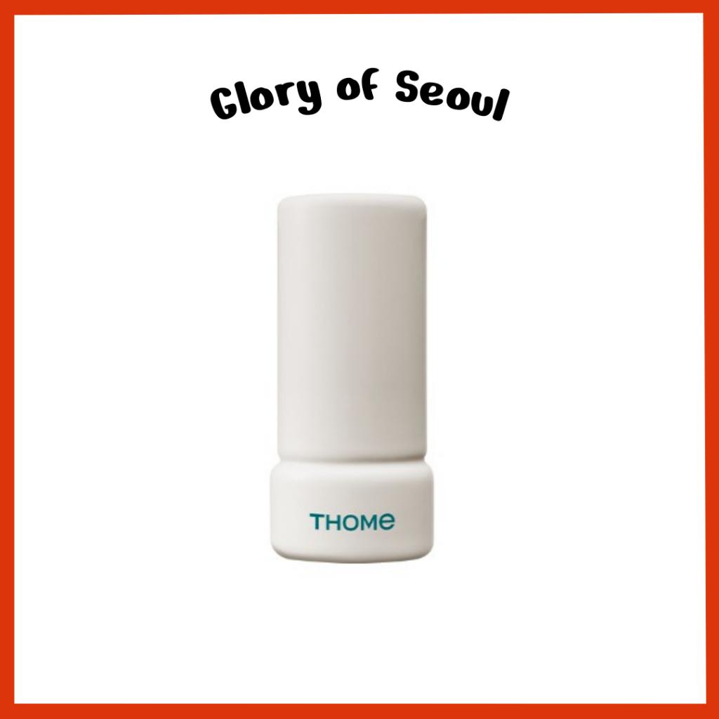 

THOME Ceramic Guasha + pouch set
