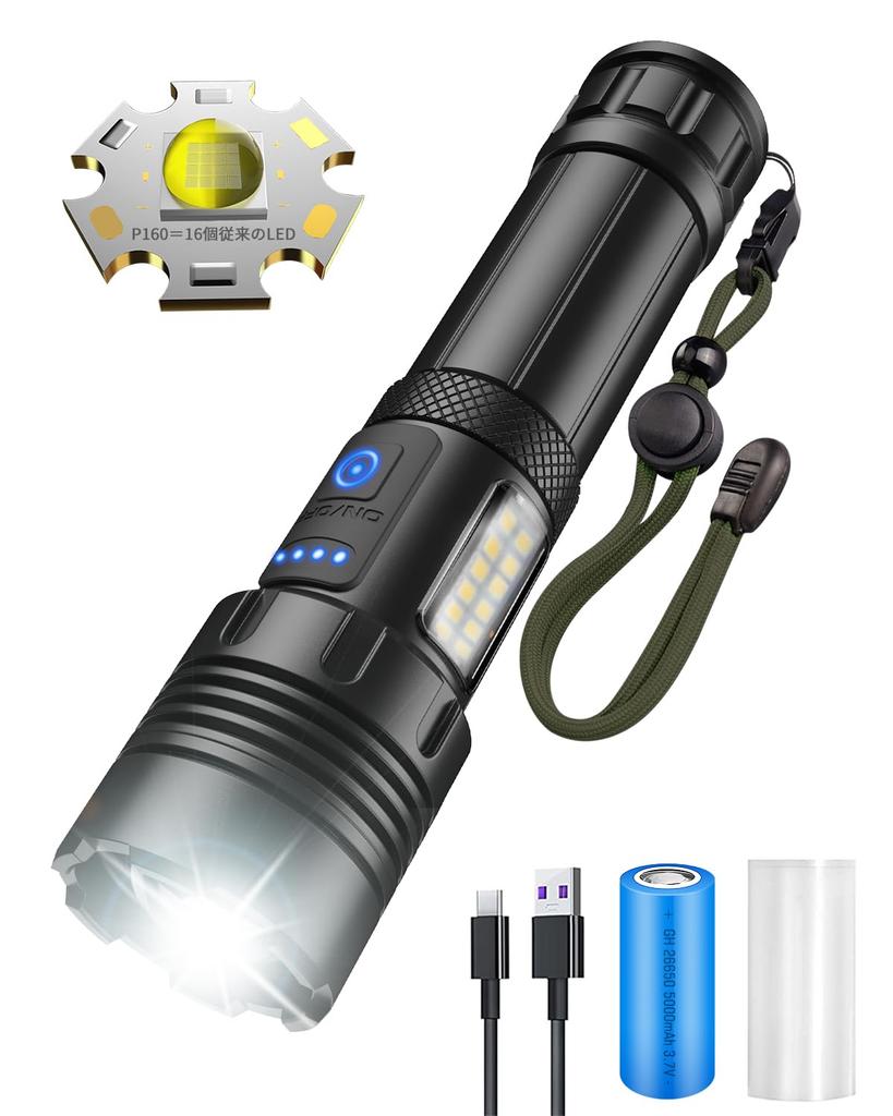 Powerful LED Flashlight US Military Earthquake Disaster Disaster Compatible with and AAA 5000mAh Battery to 16 Hours of USB Smartphone Handheld COB