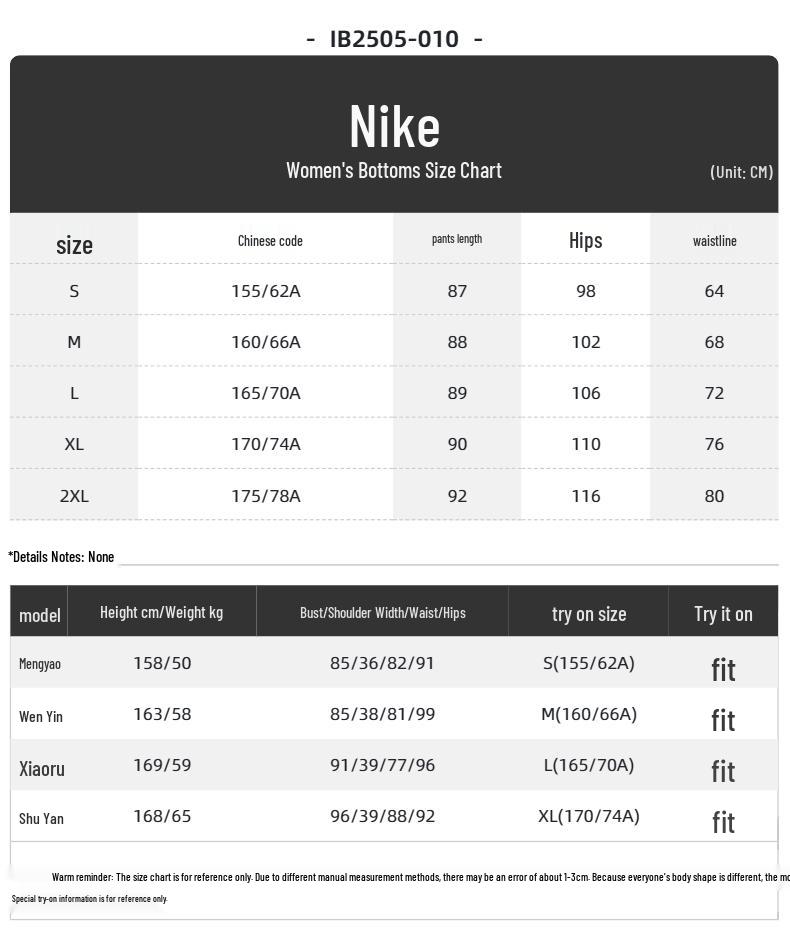 Nike Women's JORDAN Knit Terry Sweatpants IB2505-010