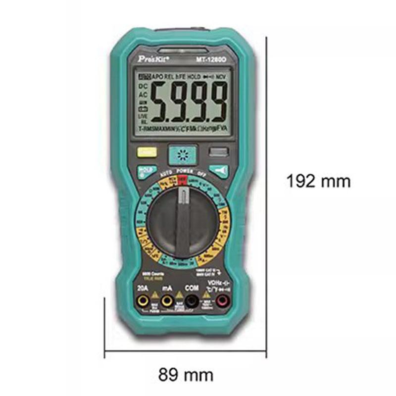 High Precision Digital Multimeter Professional Voltage Resistance Meter LCD Electrician AC/DC Multimeter Portable Tester Tools