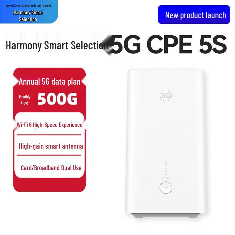 Huawei Brovi 5G CPE 5S Wi-Fi 6 Mobile Router