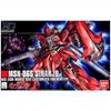 BANDAI SPIRITS HGUC Sinanju Suit Gundam 1/144 MSN-06S (Mobilní UC)