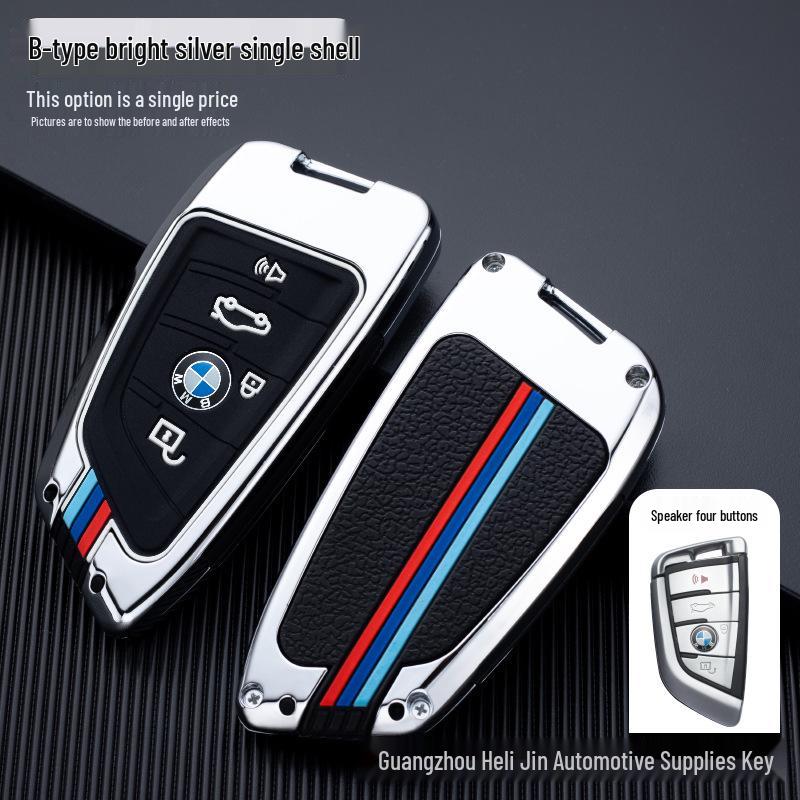 

Чехол для ключа BMW для 3, 5, 7 серии и X1/X2/X3/X5, i3. OPP Bag