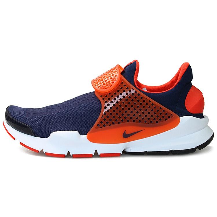 Nike Sock Dart Max Orange Men s 819686-402 EU 44