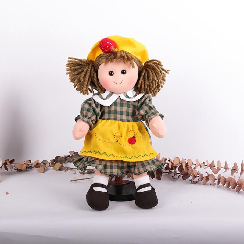 

Medium Ragdoll Plush Toy 14in One Size