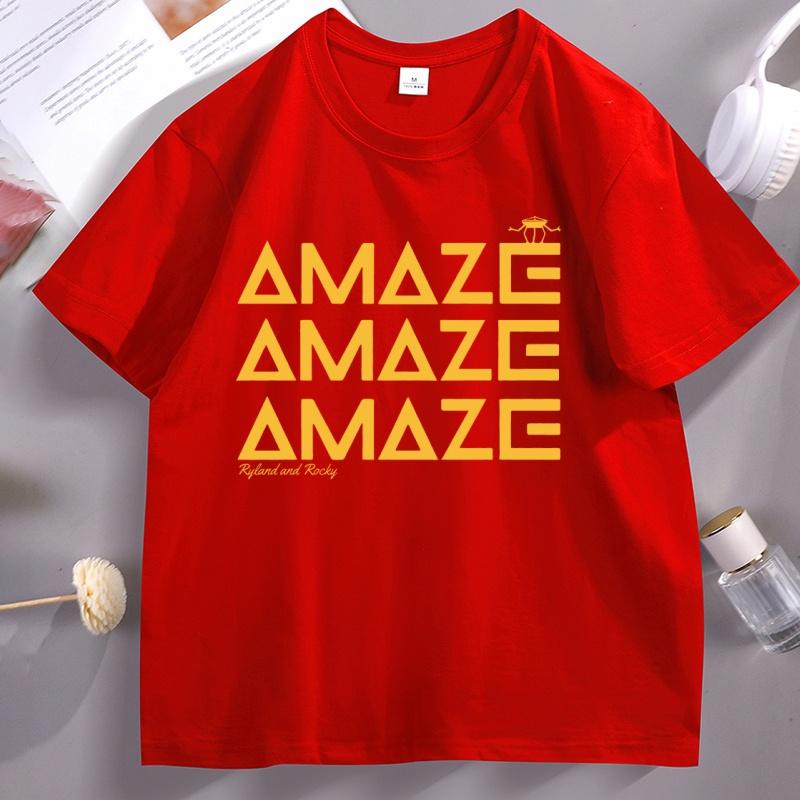 Project Hail Mary Rocky Tshirt AMAZE Book Lover Gift Bookish T Shirt Vintage Short Sleeve Cotton Printed Tshirt Male Clothes S