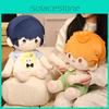 Toy Plush Haikyuu Cotton Doll Anime Characters Peripheral Gift Collectibles