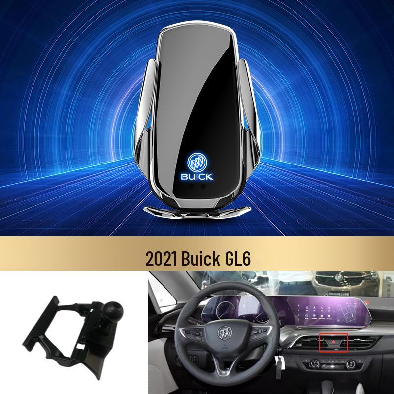 Buick Envision S, Excelle, Encore GX, Regal, Velite 6 Wireless Car Charger & Navigation Dock, 15W