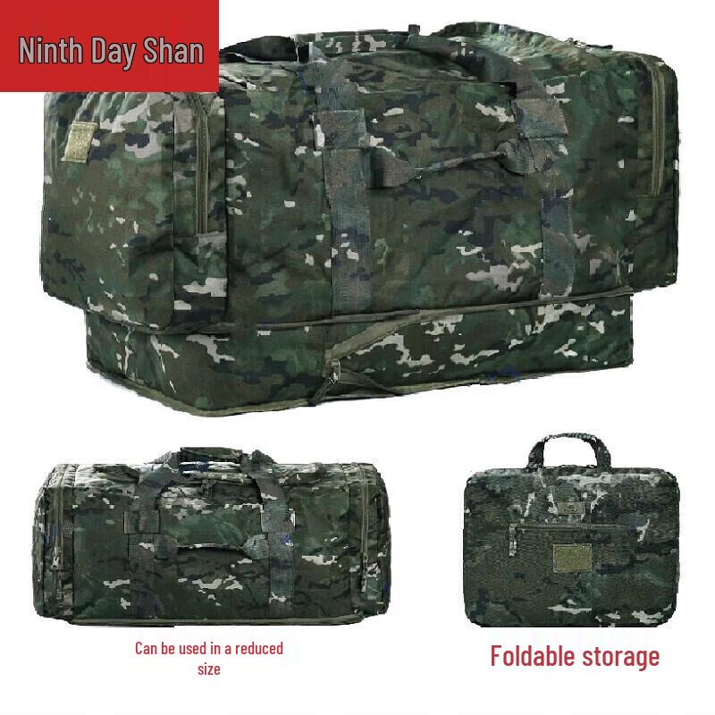Jiurishan Waterproof Ink Camo Outdoor Carry Bag
