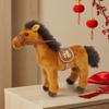 Plush Horse Toy With Pp Cotton Filling For Kids And Collectors