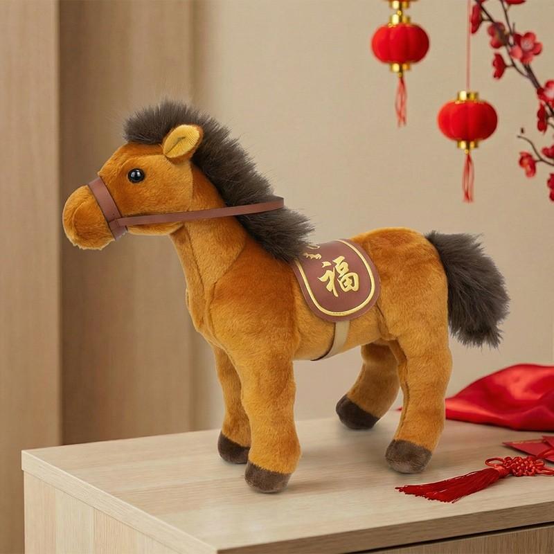 Plush Horse Toy With Pp Cotton Filling For Kids And Collectors