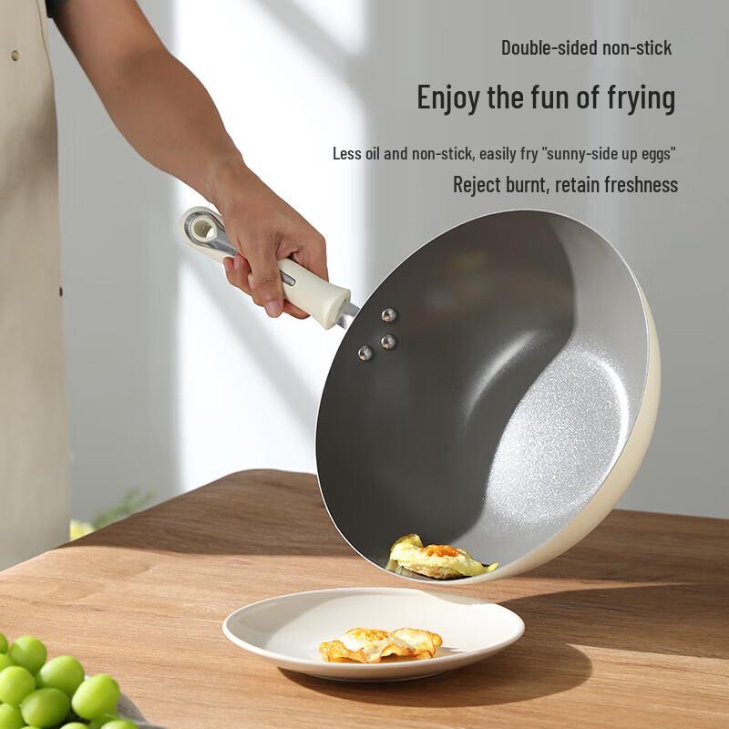 Shibazuo Aijia 32CM Iron Non-stick Wok