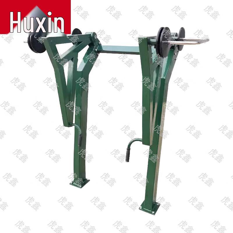 Huxin Strength & Fitness Training Equipment Series
