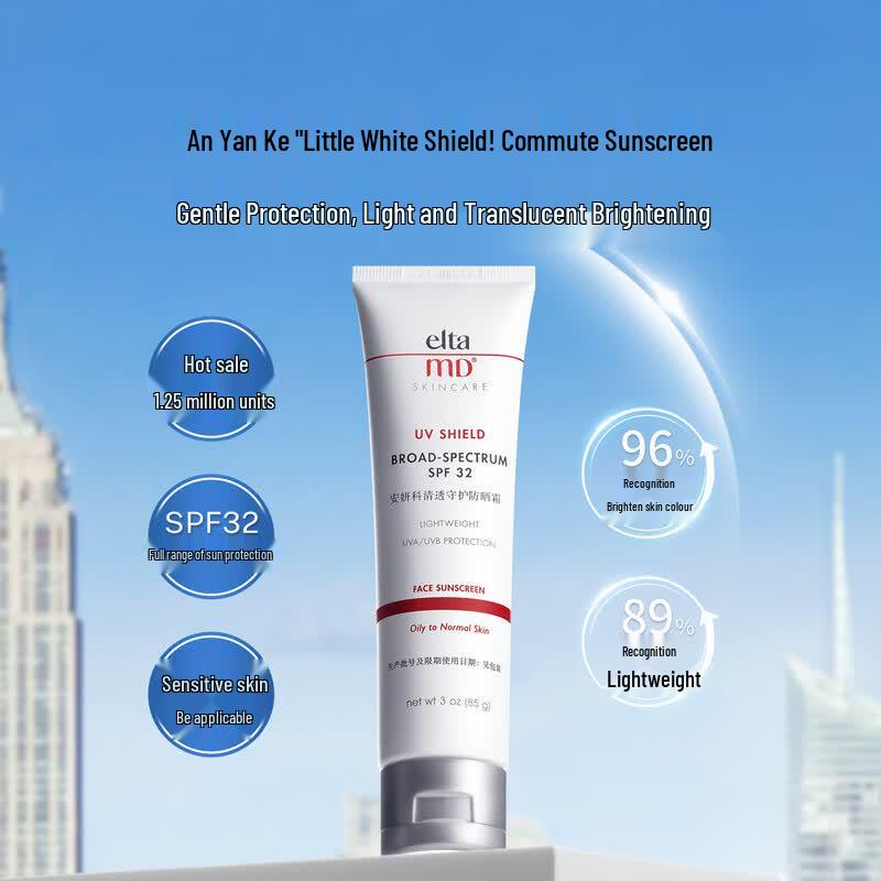 EltaMD Clear Guard SPF32 Sunscreen