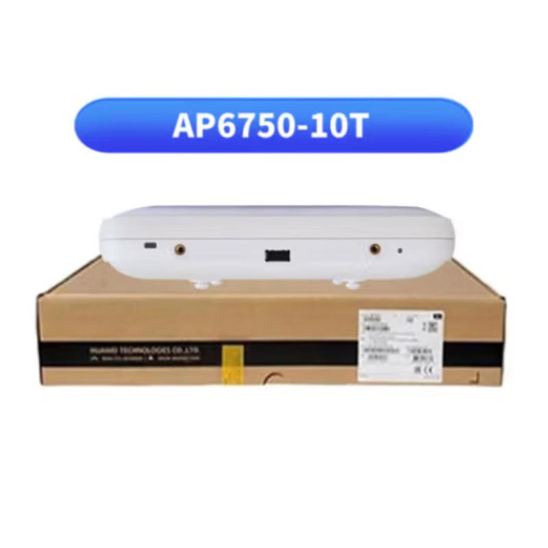 

Huawei AP6750-10T Outdoor Wi-Fi 6 Wireless Access Point