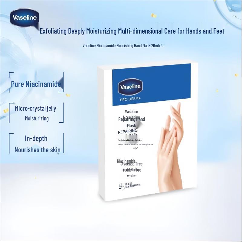 

Vaseline Nourishing Repair Hand Mask Set