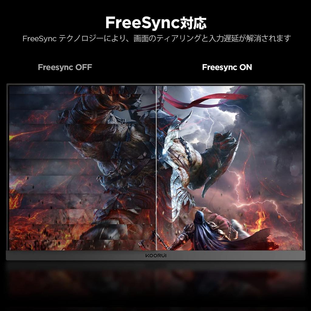 KOORUI Gaming Monitor Inch Sync 25E3A 24.5 (180Hz/1ms/Full HD/VA panel/Adaptive compatible/Tilt adjustment/HDMI X2/DisplayPort/VESA)