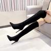 Over-knee boots women's winter velvet sexy thin heels pointed high heels women's suede slim long elastic boots fashion boots