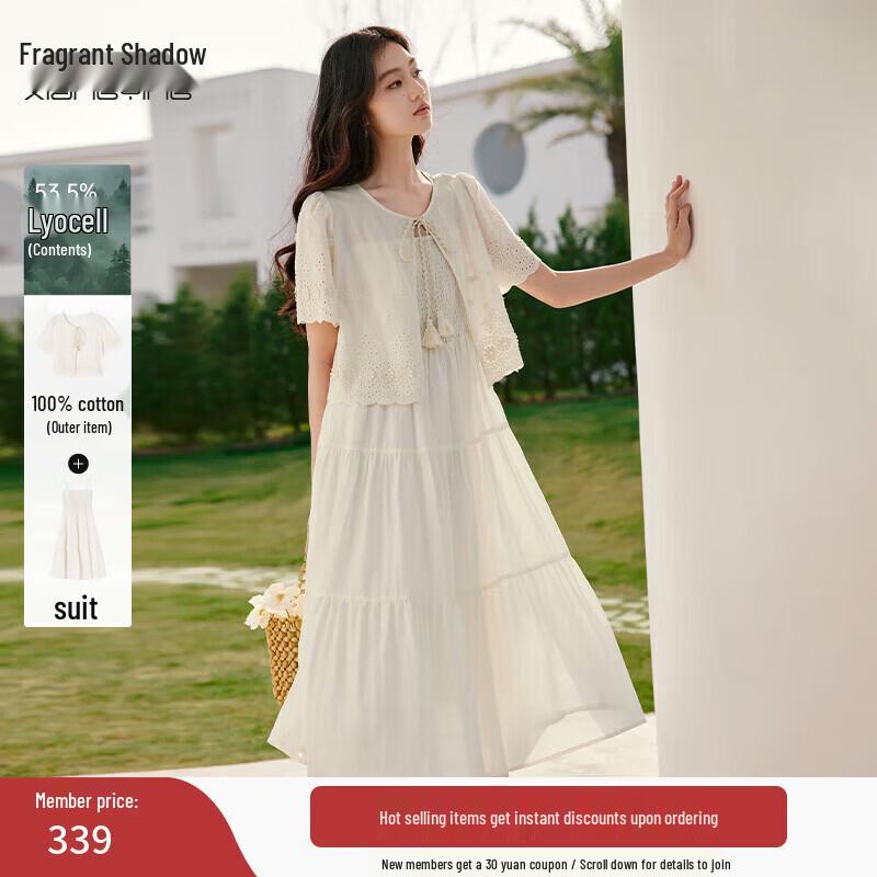 Xiangying Women s White Dress & Cardigan Set S