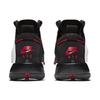 Air Jordan 34 PF Chicago pánské tenisky bílé univerzitní-červené černé BQ3381-100