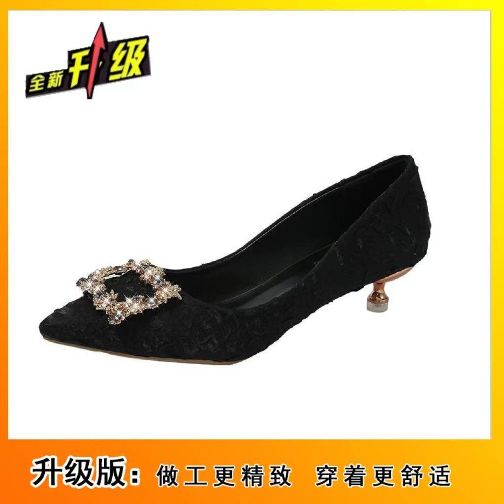 Elegant temperament pointed single shoes women's spring and autumn new versatile rhinestone bag head thin heel pointed professional high heels