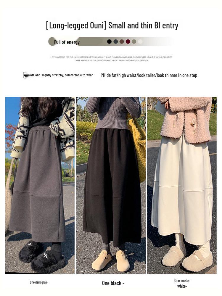 Women's A-Line Brown Plaid Wool Skirt - High Waist, Loose Mid-Length, Warm Floral Design, 2026 Early Spring Collection