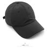 Women's solid-color, quick-drying, plain baseball cap for outdoor activities, providing sun protection and shade; men's sun hat with a brim
