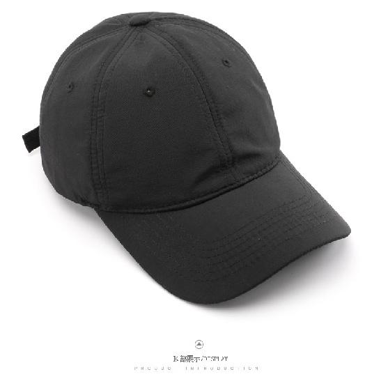 Women's solid-color, quick-drying, plain baseball cap for outdoor activities, providing sun protection and shade; men's sun hat with a brim