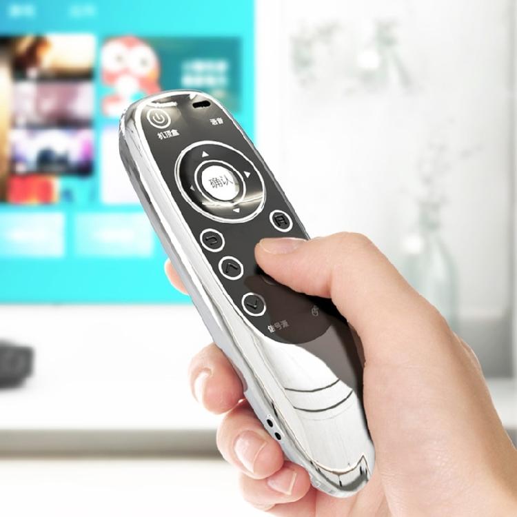 Dustproof Remote Control Case Plating TPU Protective Cover For YK6600J/8404 TV