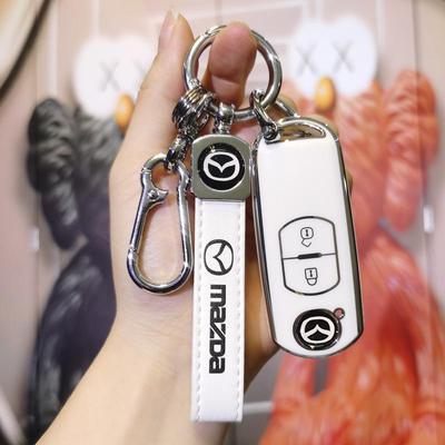 Housses de clé Mazda: Compatible avec CX4, CX5, Axela, 3, Atenza, 6, Ruiyi, 7, CX9.