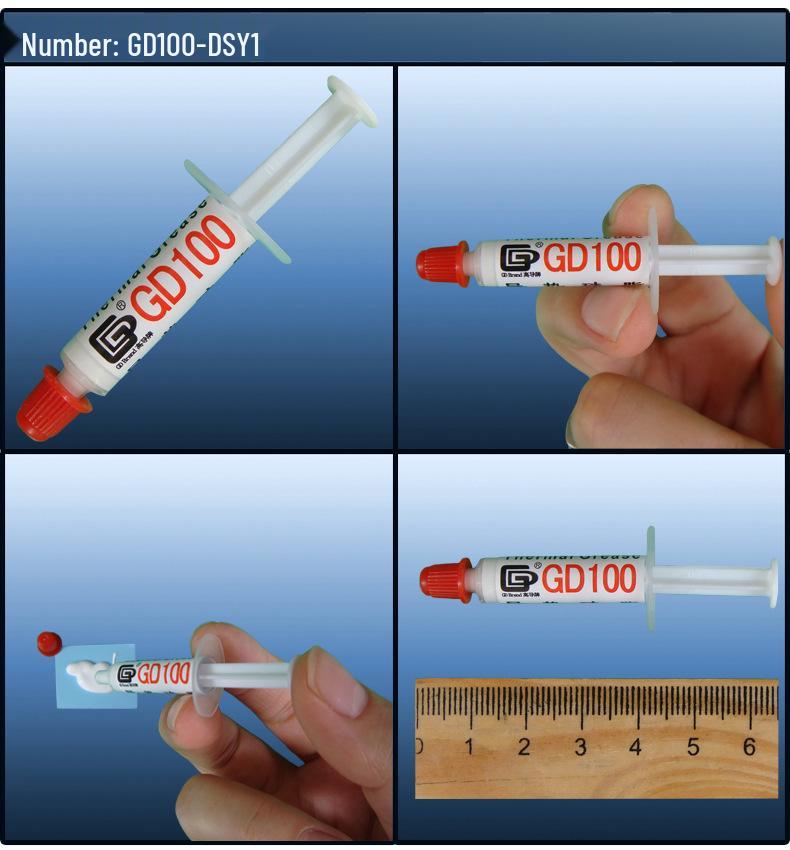 High Thermal Conductivity Silicone Grease GD-3, 1g, Short Needle Tube Packaging
