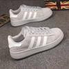 Pantofi sport cu platformă cuplu super foc primăvară și vară ins trend sport casual pantofi pânză