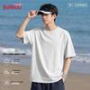 Baleno Men's 2026 New Summer Pure Cotton Short Sleeve T-Shirt