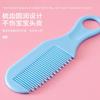 13Pcs Comb Grooming Baby Care Kit Baby Portable Tool Grooming Nail Care Set