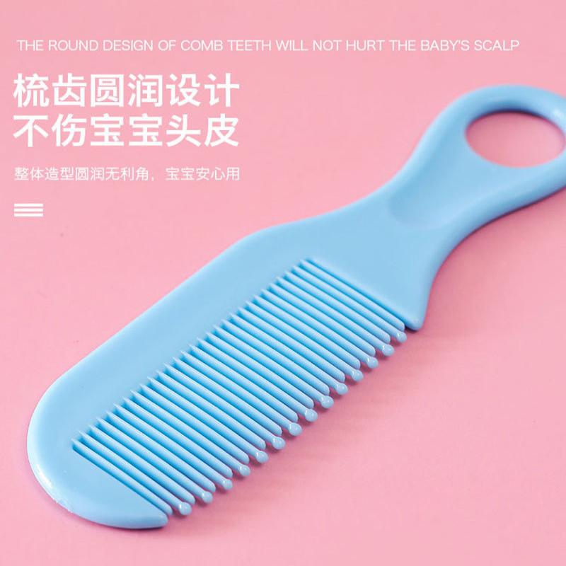 13Pcs Comb Grooming Baby Care Kit Baby Portable Tool Grooming Nail Care Set