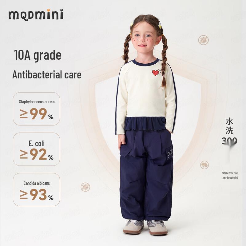 MQDMINI Girls' Antibacterial Rabbit Bear Long-Sleeve T-Shirt