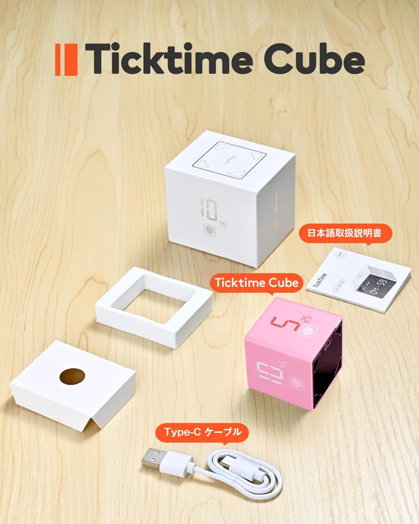 TickTime Kostka Pomodoro Timer s LED Dotykem Kuchyňský Časovač se 3 Hlasitostmi a Pauzou Magnet Perfektní pro a Oběd Japonský Návod Růžová