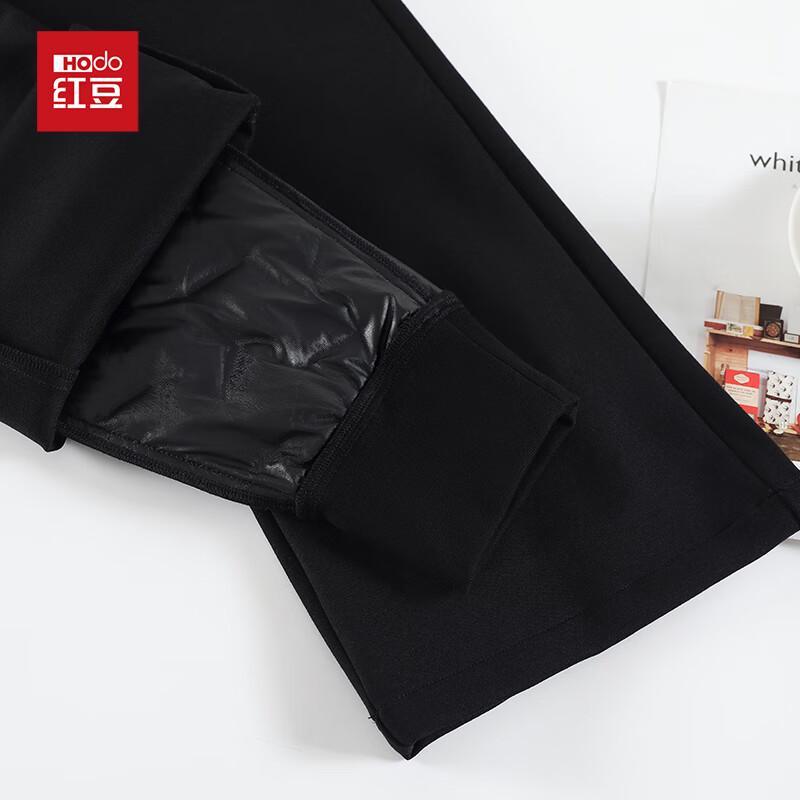 Red Bean Women's 90% Duck Down Elastic High-Waist Wide-Leg Pants